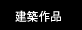 zi